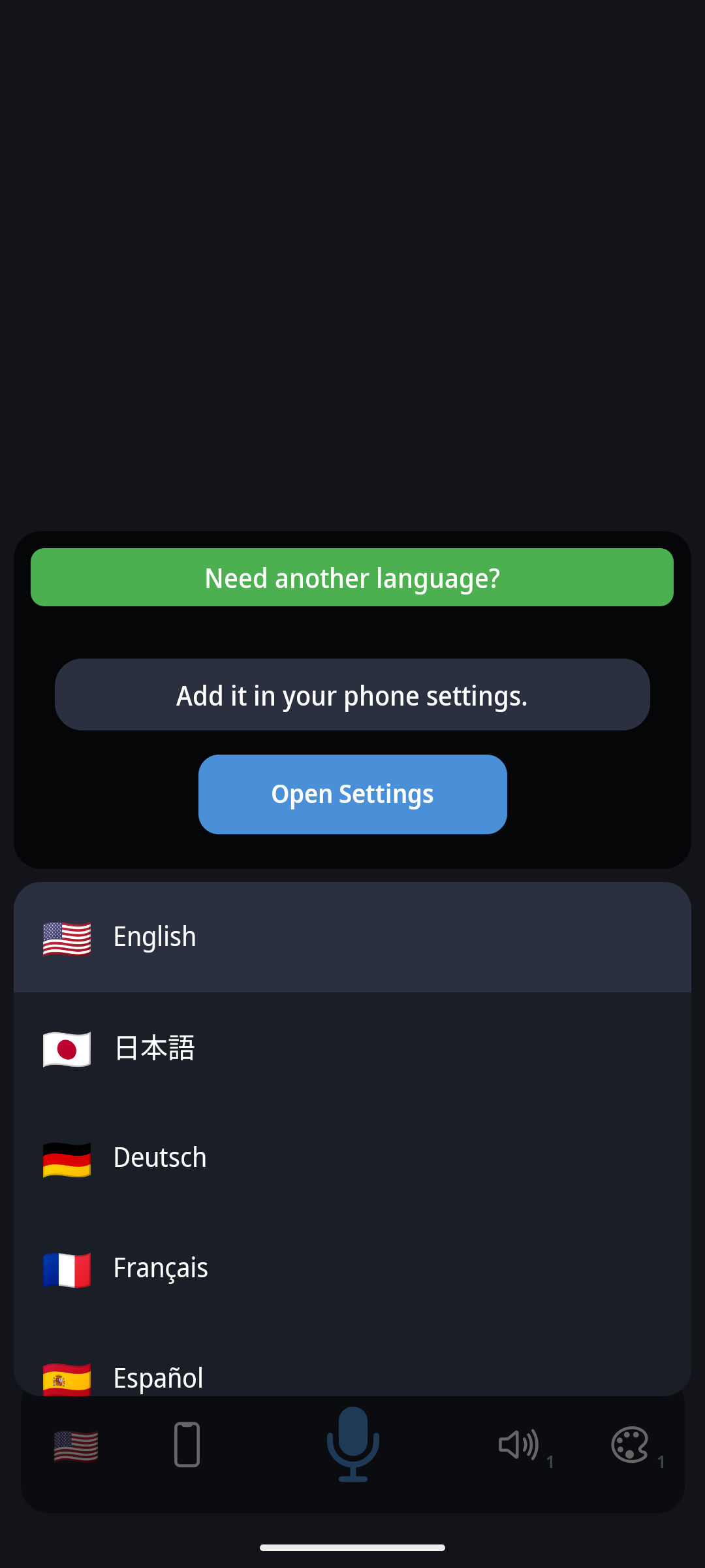 saymetronome app screenshot with voice and tempo controls